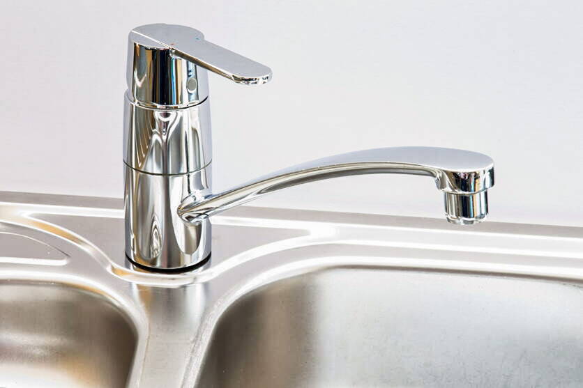 gewaesserschutzbeitraege_foto_mixer-tap-836.jpg gewaesserschutzbeitraege_foto_mixer-tap-836.jpg